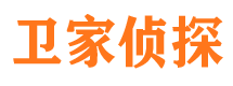 中山市调查公司